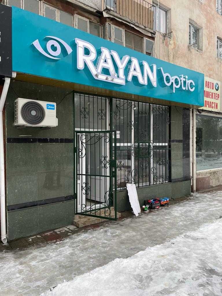 Баннер,Сетка,Холст, Широкоформатная Печать, Банер, Винил, Буква | 990т