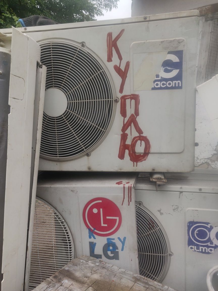 Кондиционер бу, неисправные