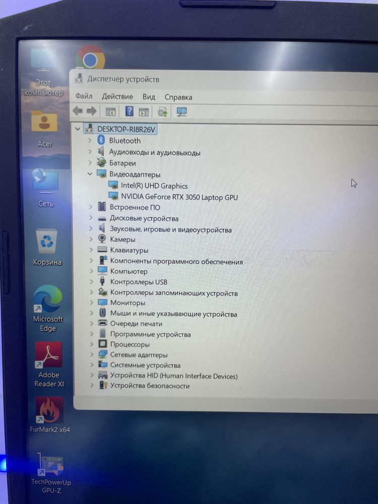 Ноутбук Acer Nitro в хорошем состоянии