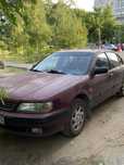 Продам Nissan maxima