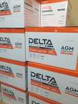 DELTA START MASTER AGM=60=70=80=95=105Aч.Срок службы 8-10 лет.