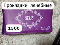 Корейская продукция