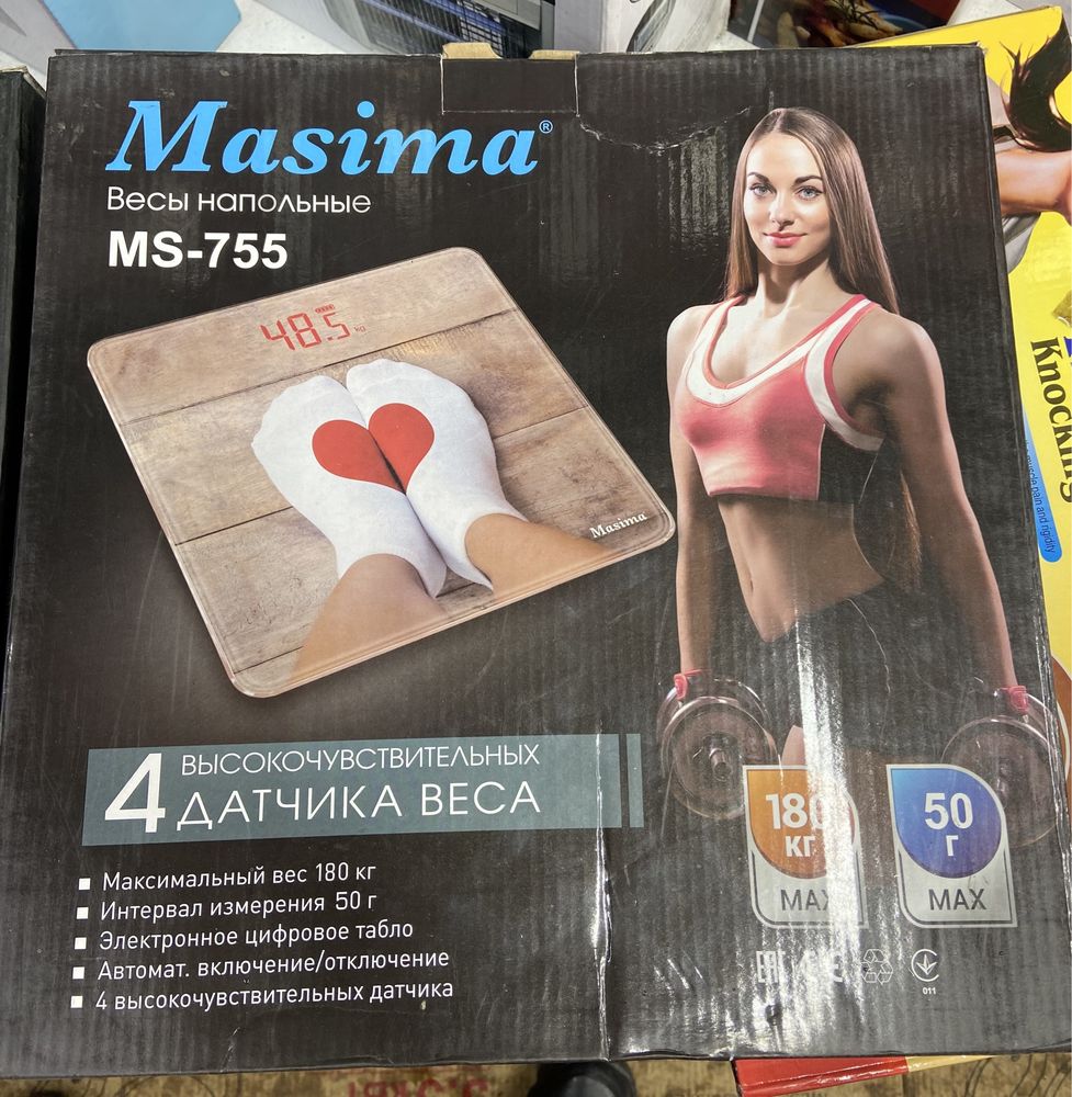 Хозяйственные товары для дома и для авто