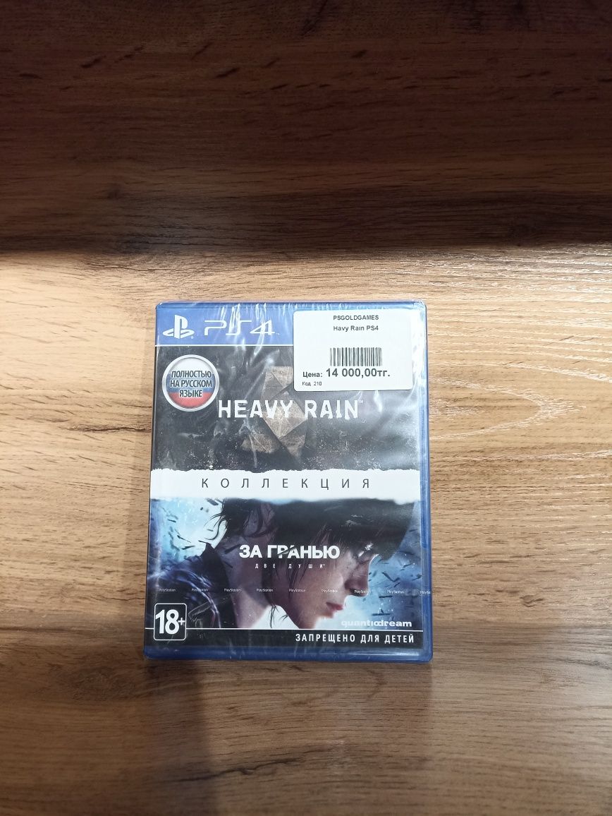 Продам диски Fc 25,Star Wars,Gran Turismo 7, Hevy Rain,