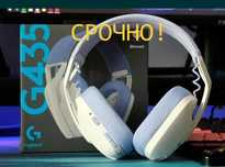 Logitech G435
Брал за 36 в технодоме
Оригинал
Коробка