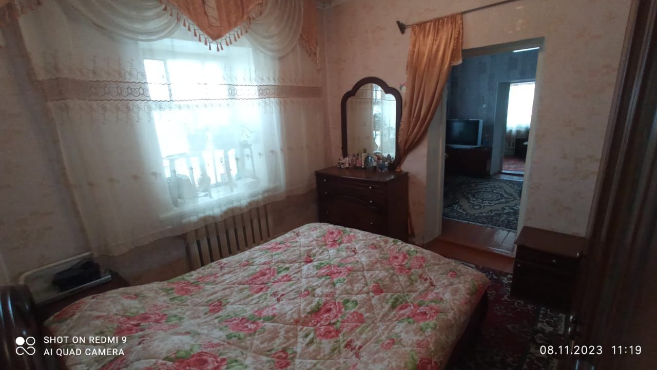 Продается дом.за линией