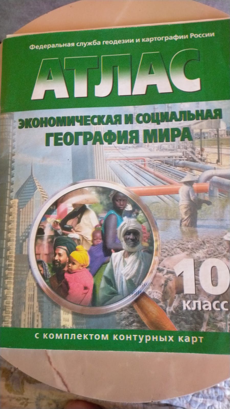 Продам книги по 200