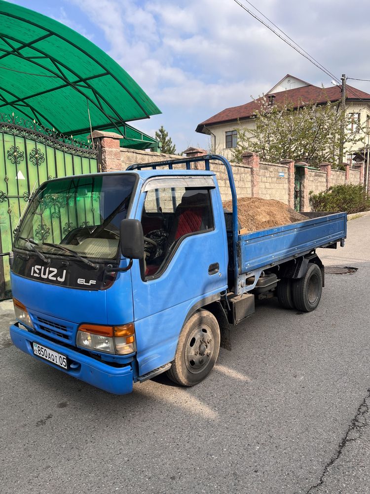 Отсев,сникерс,щебень,песок,самосвал до 3тонн,2 куба.вывоз мусора