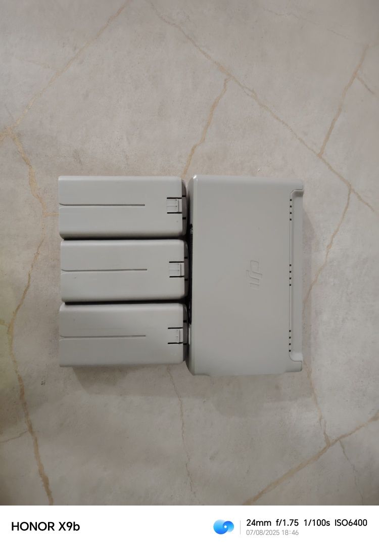 Дрон dji mini 2 two way charging hub