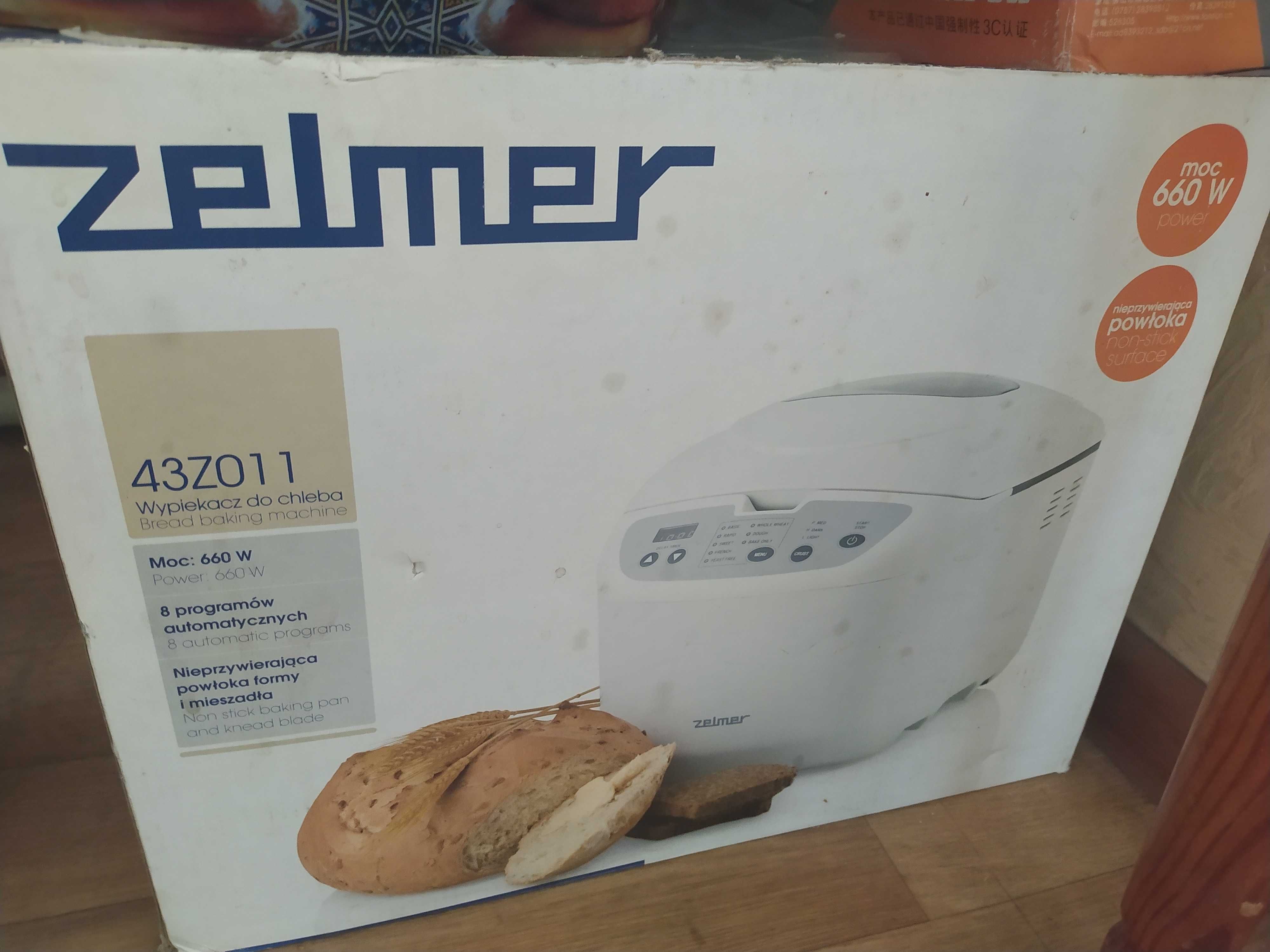 Продам хлебопечку