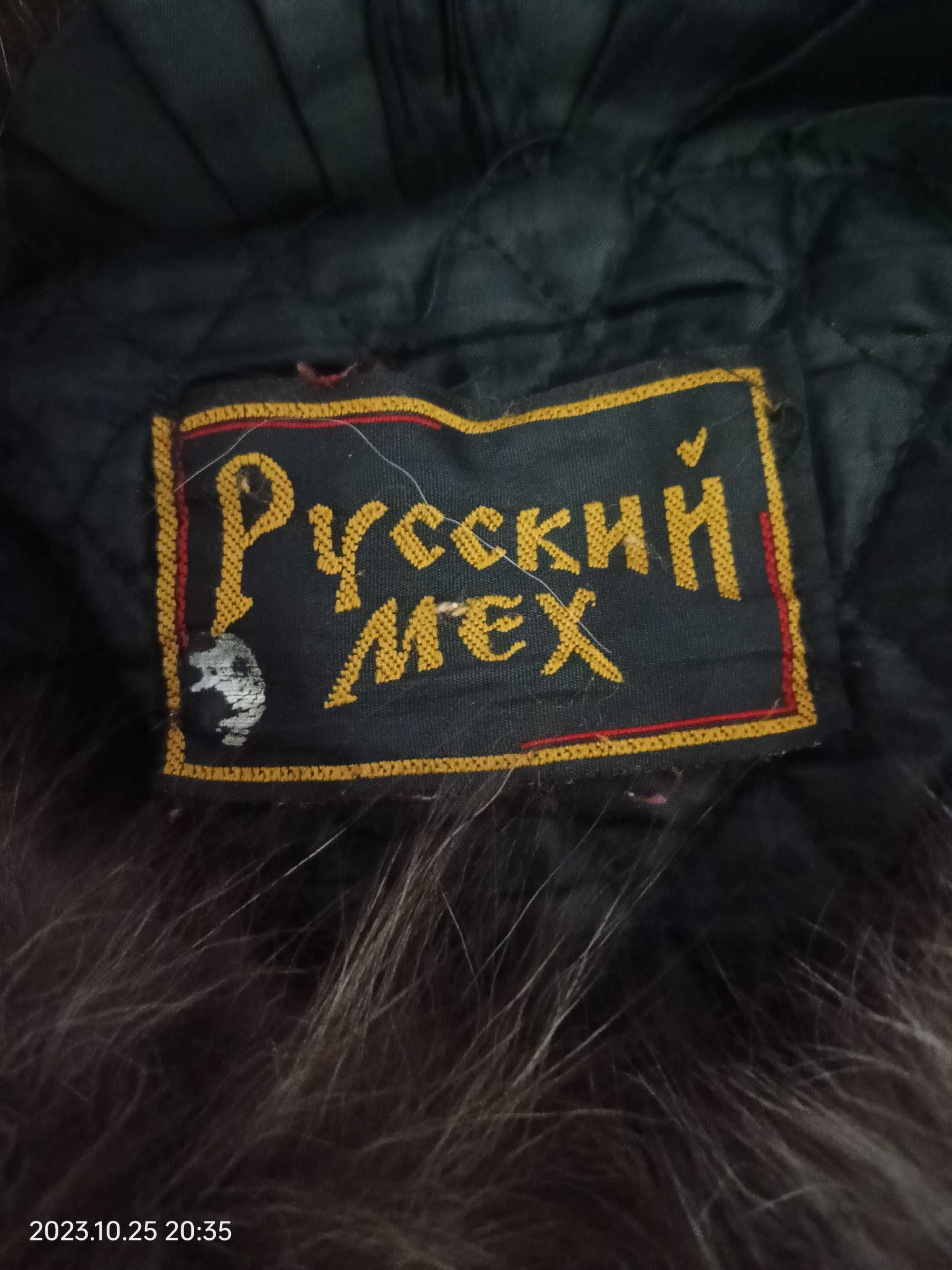 Шуба женская.Натур мех. размер 48-52