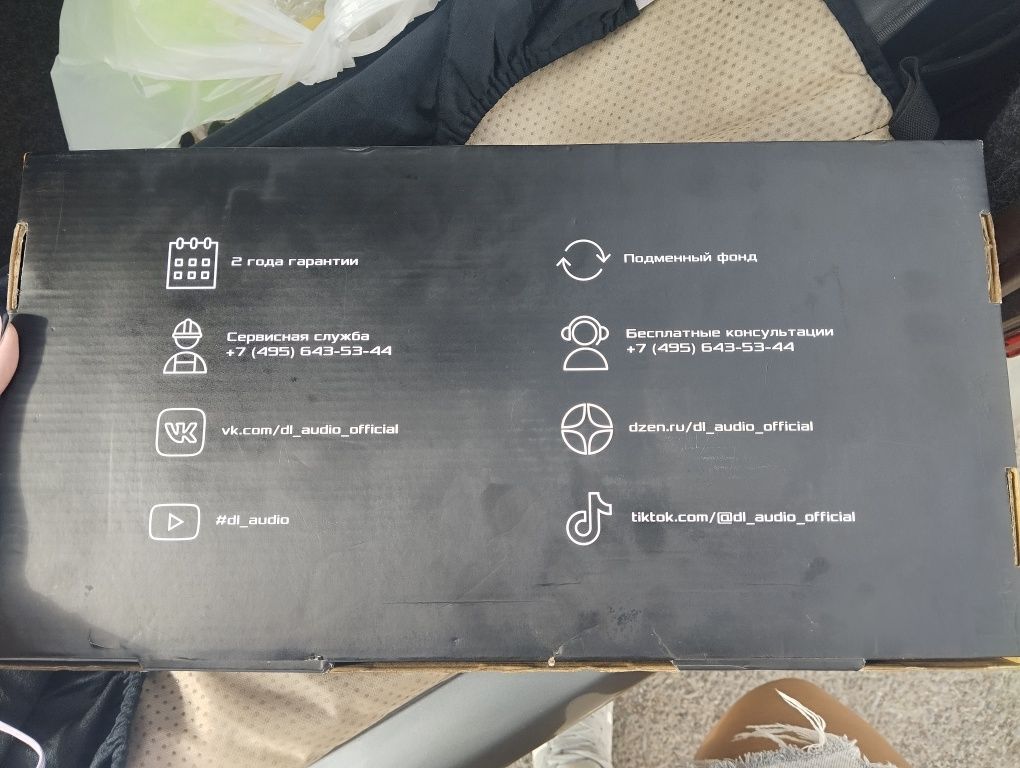 Продам колонки 20диаметр