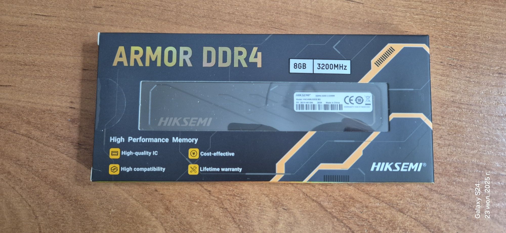 Оперативная память Hiksemi Armor DDR4 8 GB 3200MHz