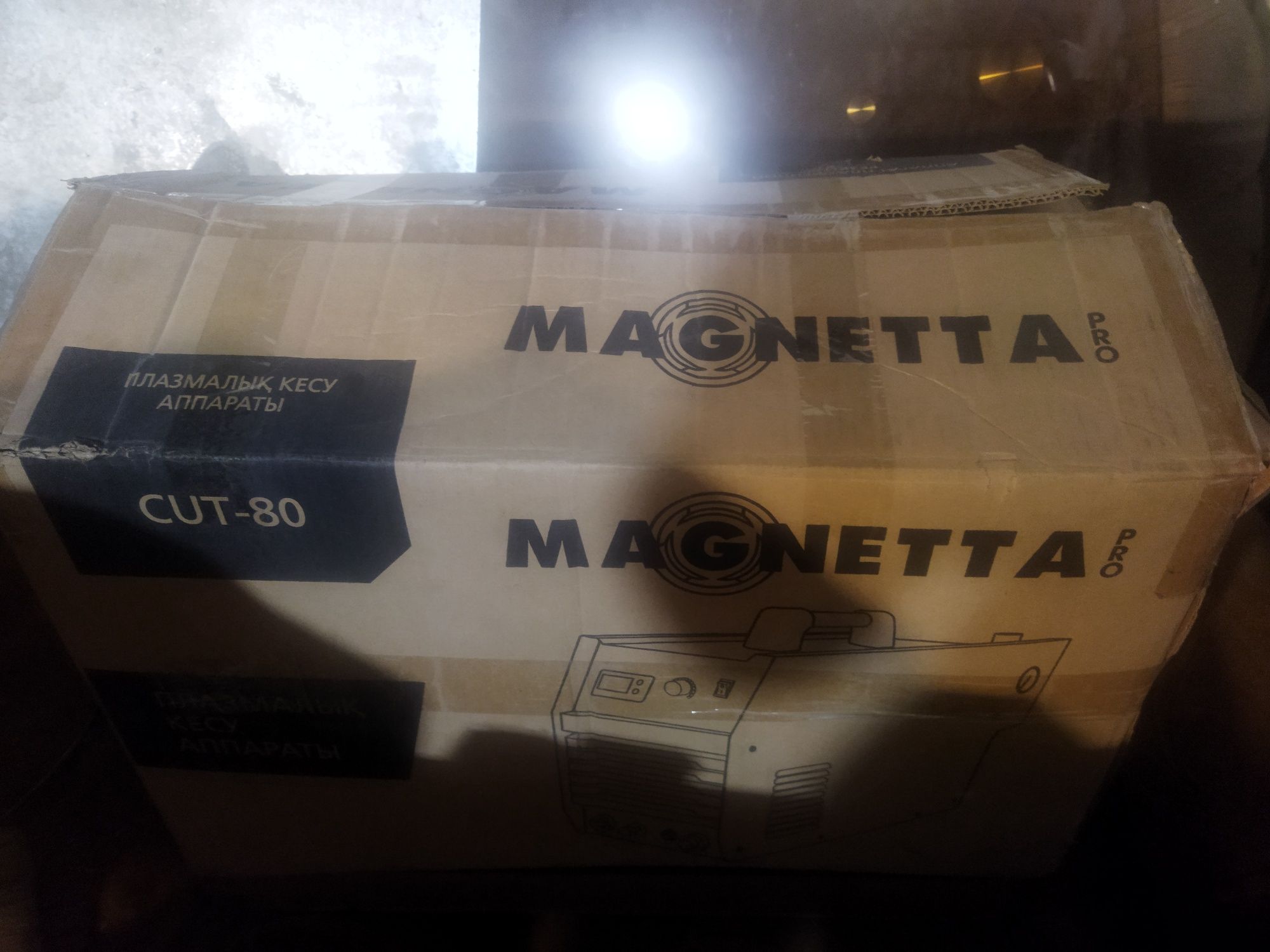 Плазменный резак, инверторный MAGNETTO CUT-80