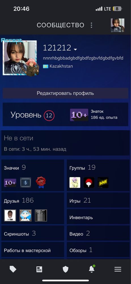 Steam acc сатылады стим