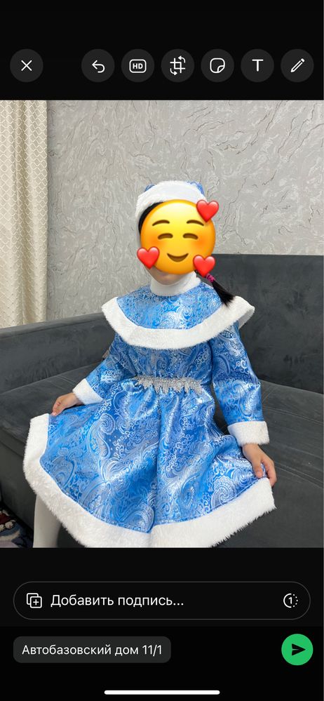 Красиваям,нежная Кастюм снегурочки 5-6 лет , в идеальном  состоянии