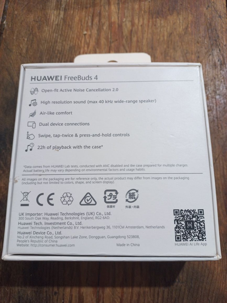 Наушники Huawei Freebuds 4 ПРОДАМ СРОЧНО ЗА 30К!