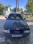 Audi 80 B3 1991г