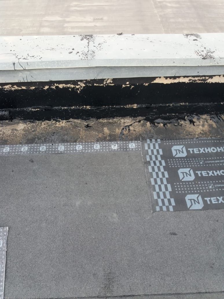Кровельные работы