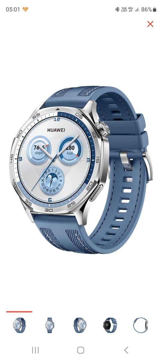 Продам смарт часы, Huawei