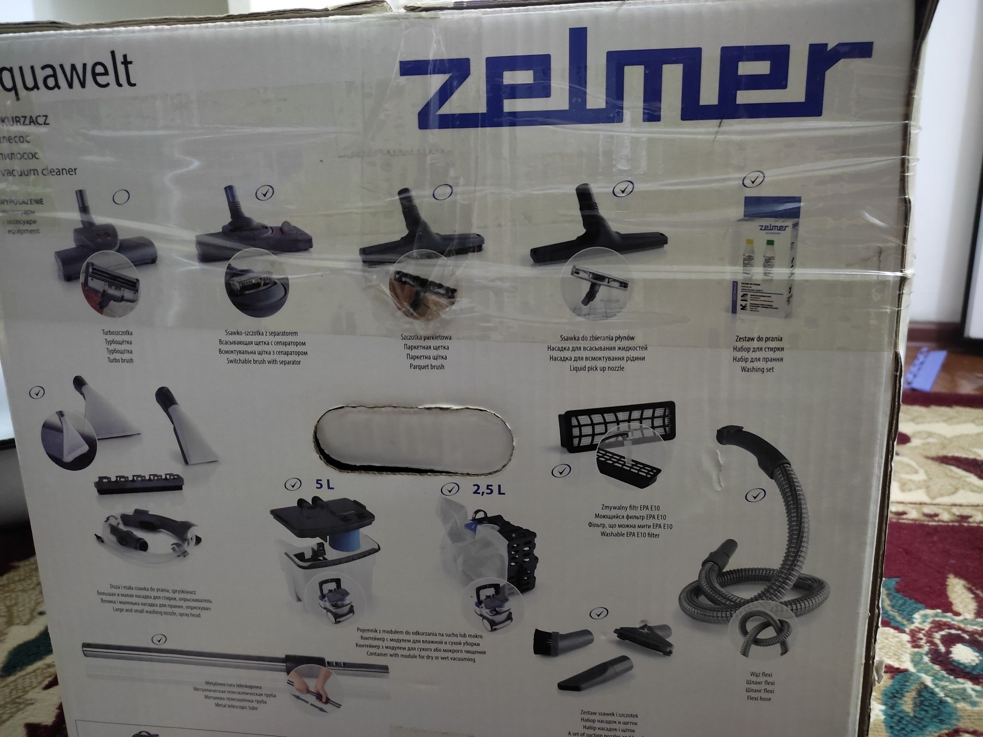 Продам пылесос zelmer в хорошем состоянии