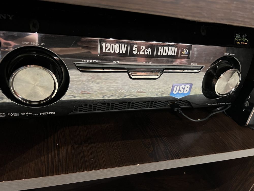 Домашний кинотеатр 5.2 1200W