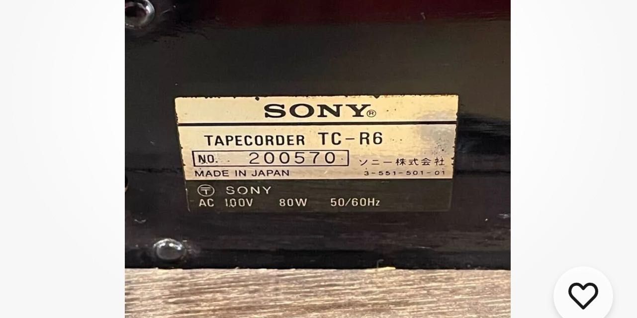 Магнитофон катушечный Sony tc r6