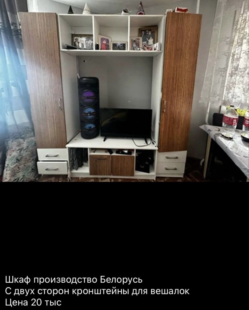 Продам Кроват 2 х ярусная и шкаф срочно