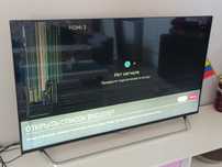 Телевизор lg на запчасти