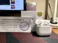 Продам AirPods 4