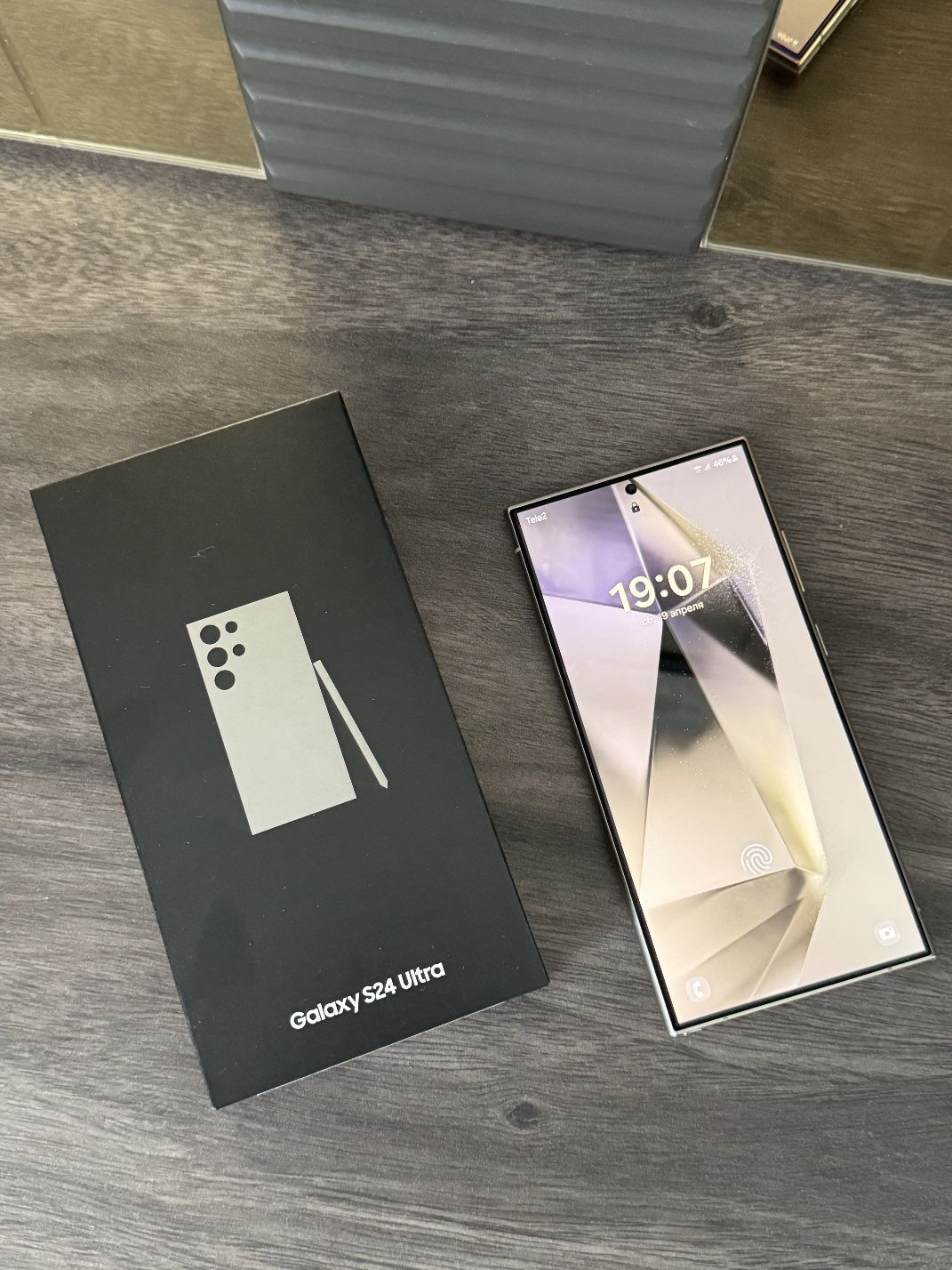 Samsung Galaxy S24 Ultra Titanium
