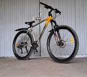 Велосипед Gastalt D9055