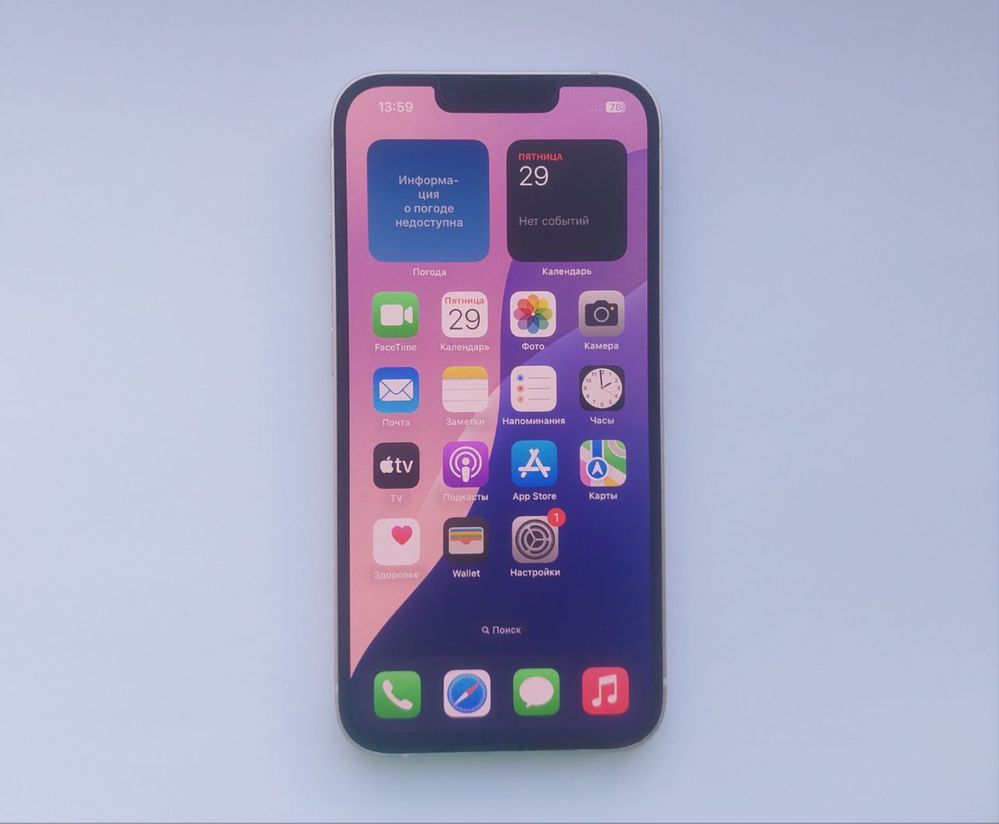 Iphone 13 HN/A 5G 128gb