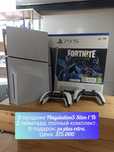 Playstation 5 Slim 1TB