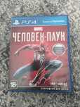 Продаються игры пс4