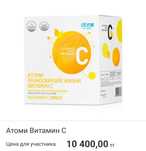 Корейская продукция для здоровья и красоты напрямую из Кореи