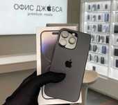 Iphone 14 pro max 256 gb
