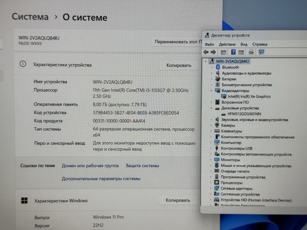 Huawei Matebook D14 | Intel Core i5 1155G7/8gb/512gb | Ноутбук
