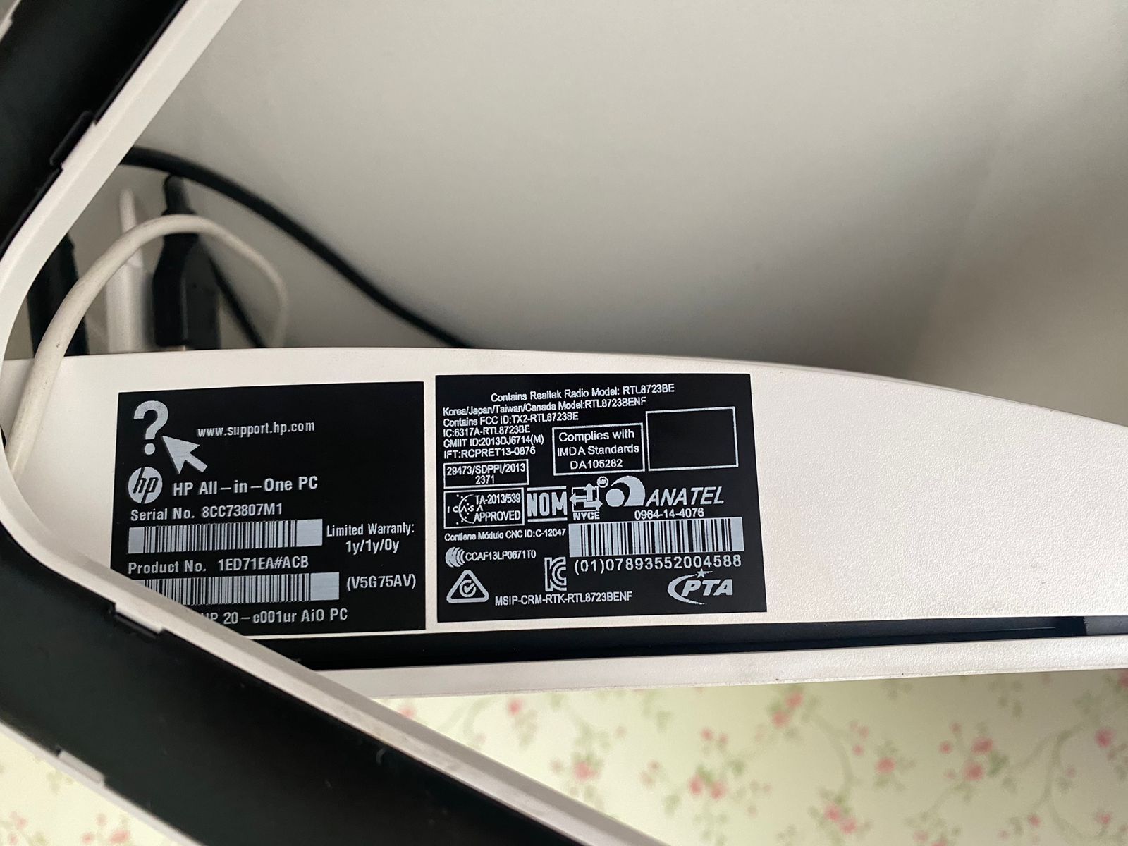 Продам Моноблок hp