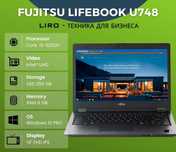 FUJITSU LIFEBOOK U748. Core i5-8250U 1.6/3.4 GHZ. 8/256 GB. 14" FHD