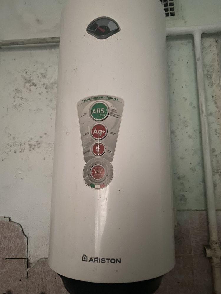 Продам бойлер водонагреватель