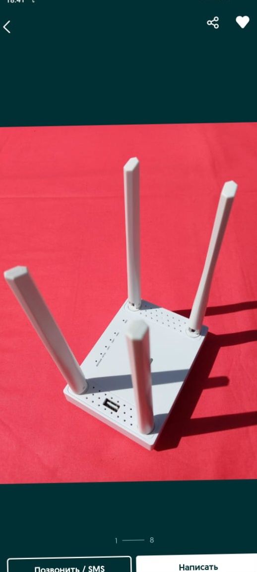 Роутер модем вайфай билайн алтел актив 4G+ wifi