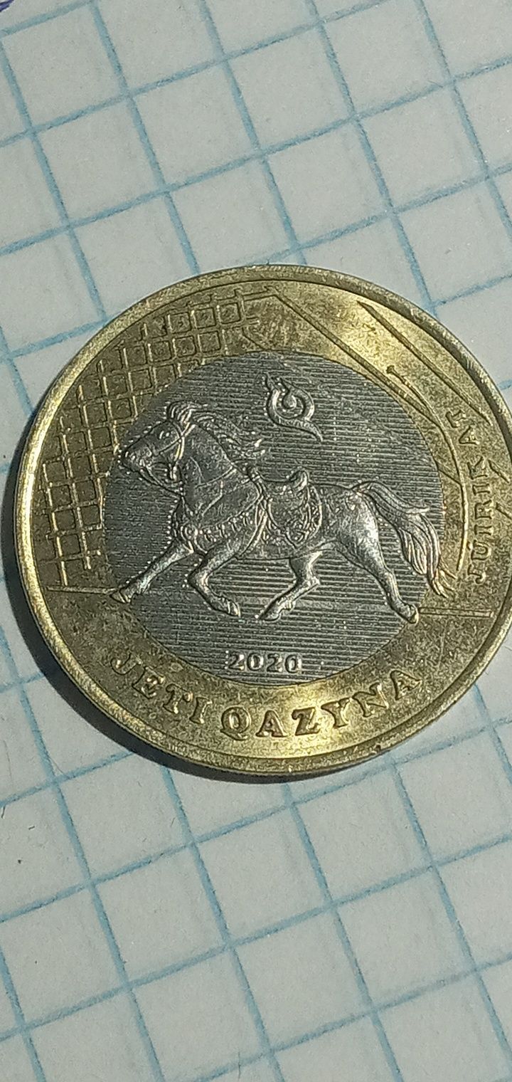 тенге продам разные для коллекции
