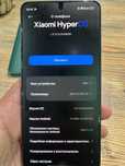 Xiaomi 12 lite. 256