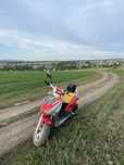 мопед 125 кубов