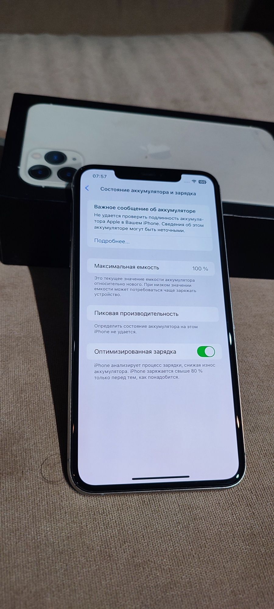Iphone 11 pro max, 512Gb