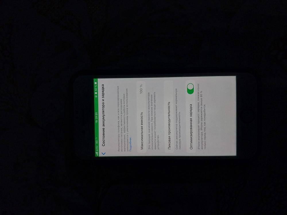 iphone 8 все оригинал