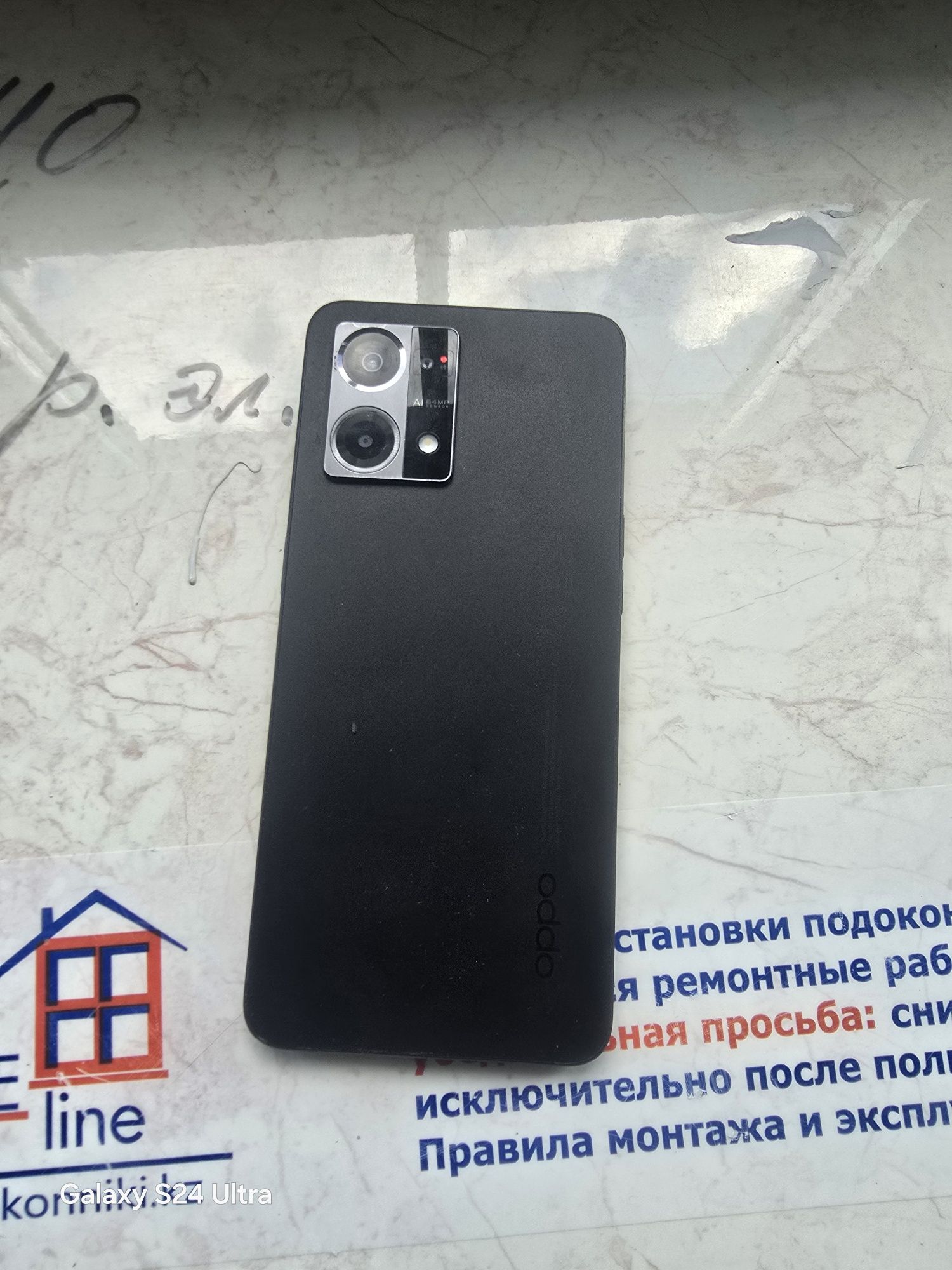Oppo reno 7 все в идеале работает только надо поменять экран и все