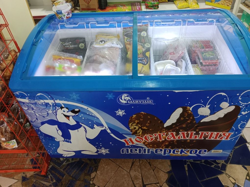 Продам продуктовый магазин.