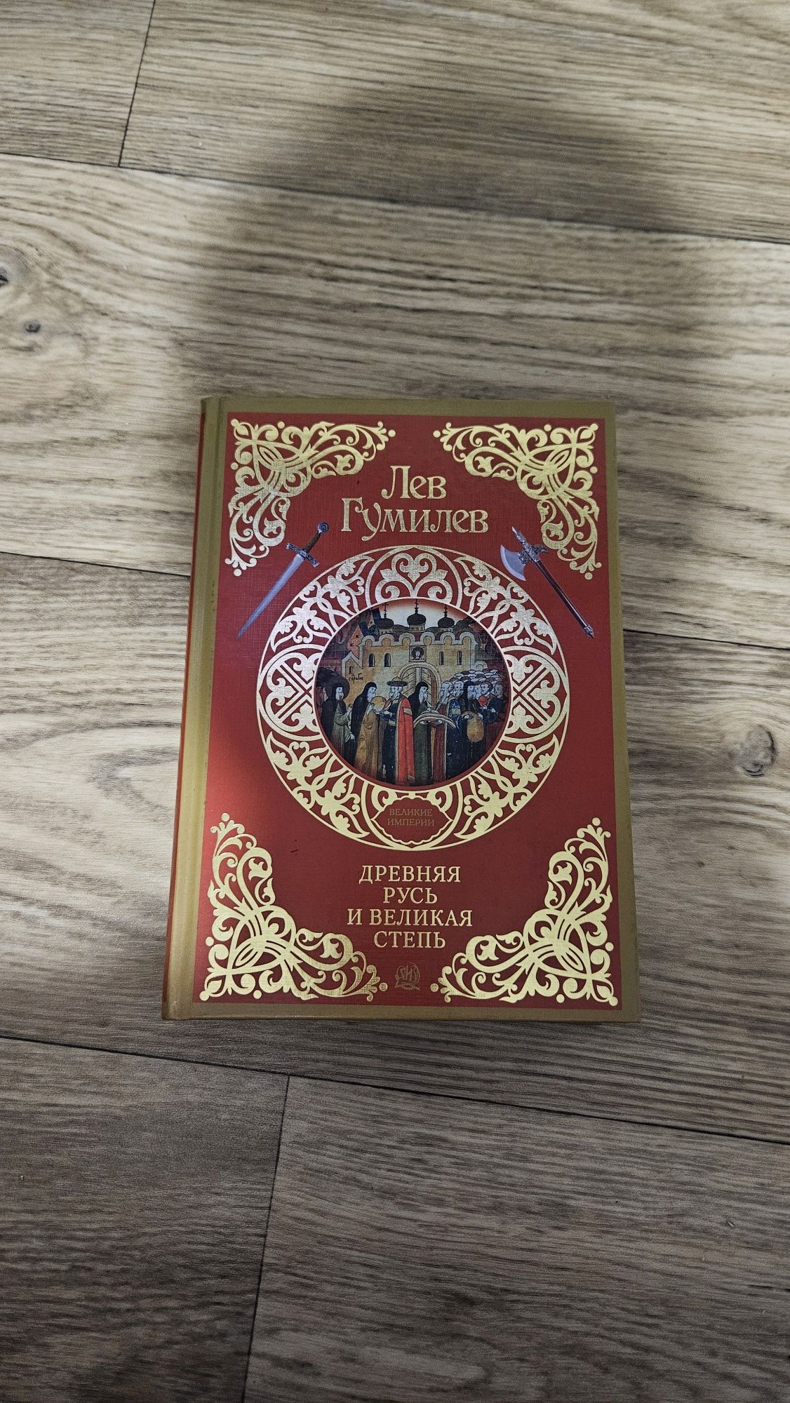 Продаю книги новые и б/у
